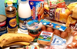 Русские магазины на севере Испании